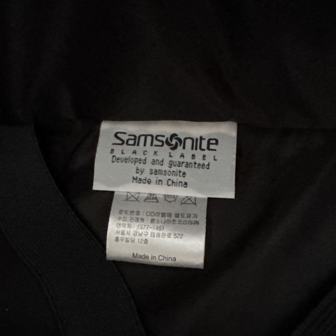 【超美品】サムソナイト　ブラックレーベル　キャリーケース 4輪