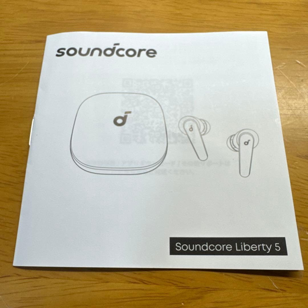 Anker Soundcore Liberty5 パールホワイト
