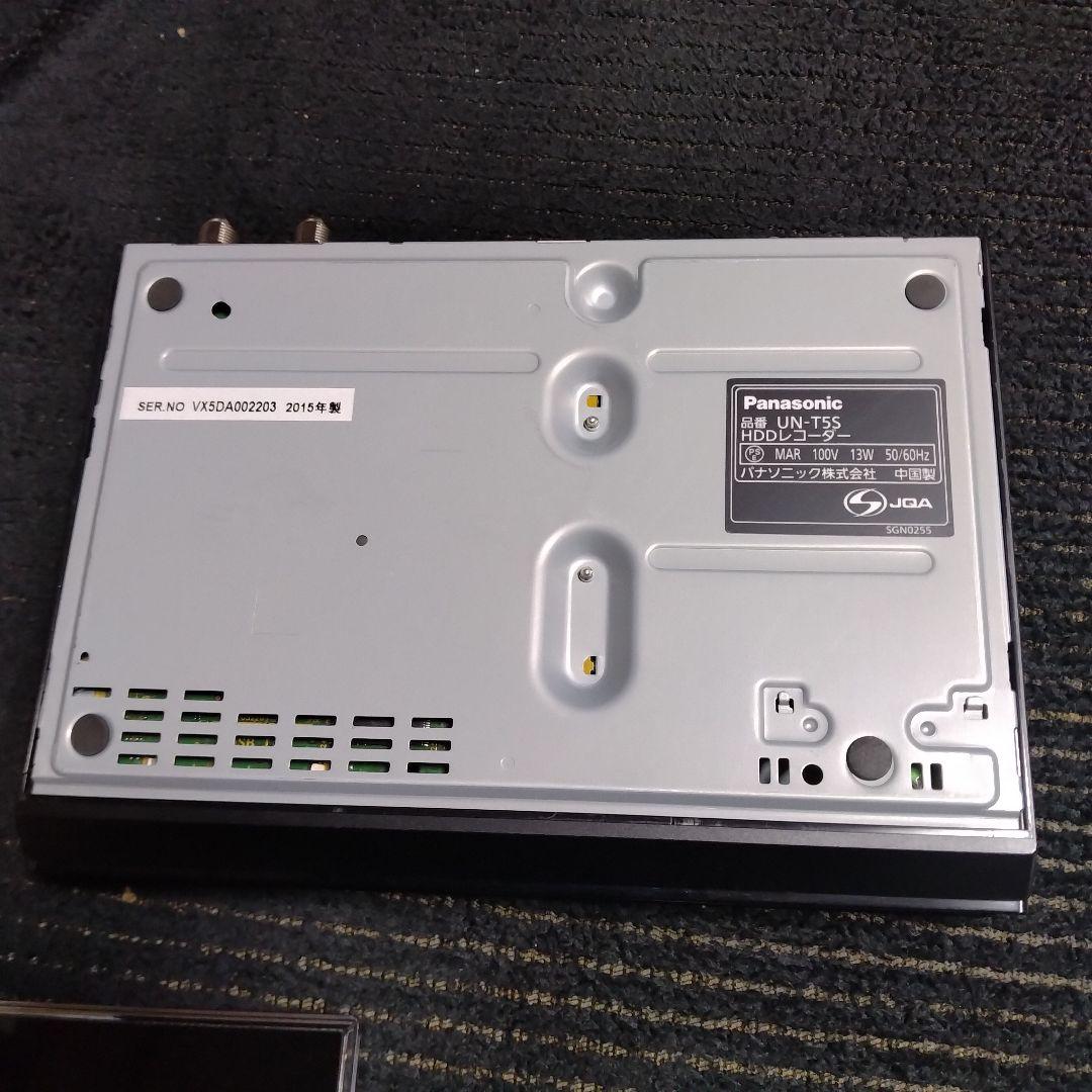 ポータブルテレビ　Panasonic