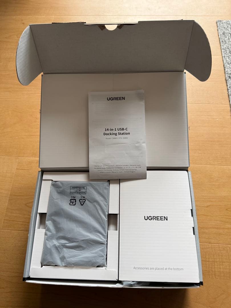 【極美品】UGREENの高性能14-in-1ドッキングステーション