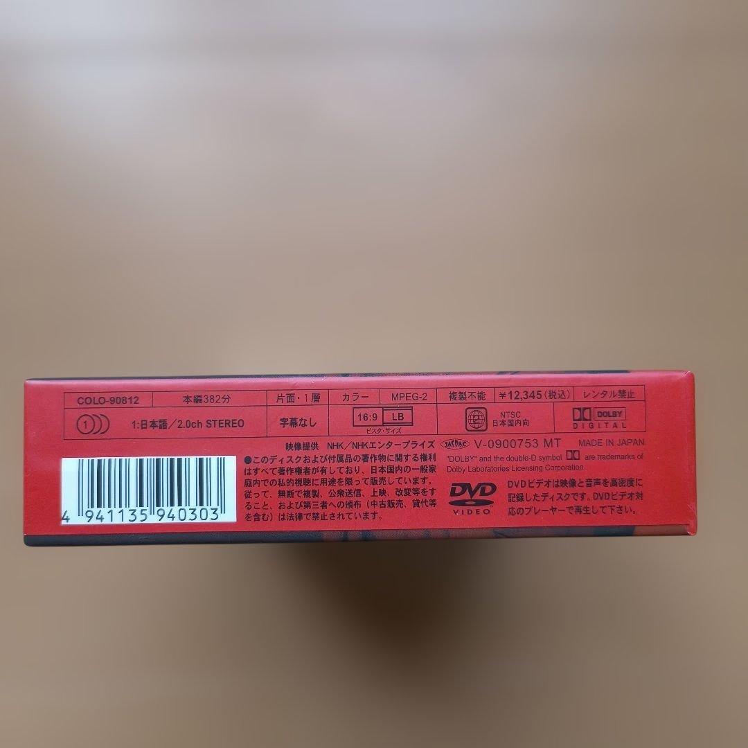 沢田研二/人間60年 ジュリー祭り〈4枚組〉