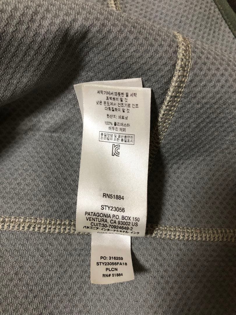 ベルさん専用　patagonia パタゴニア レトロx Mサイズペリカン