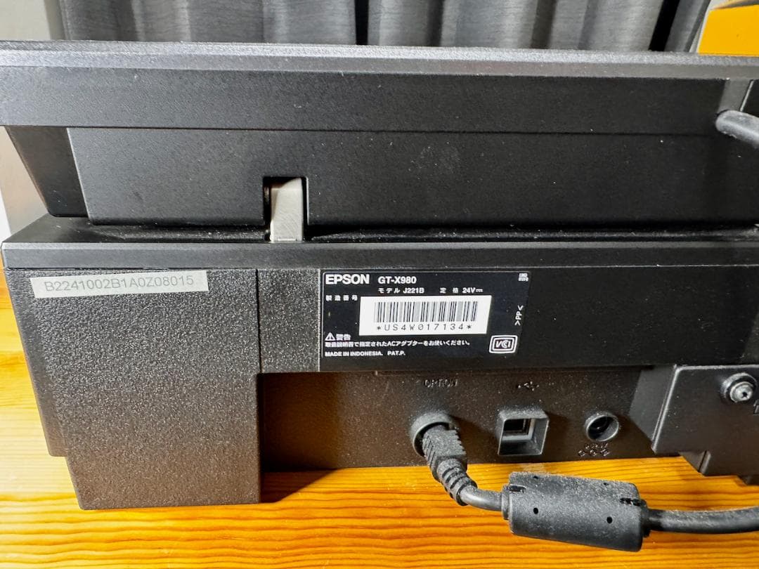 EPSON GT-X980 高画質 フィルム対応 フラットベッドスキャナー