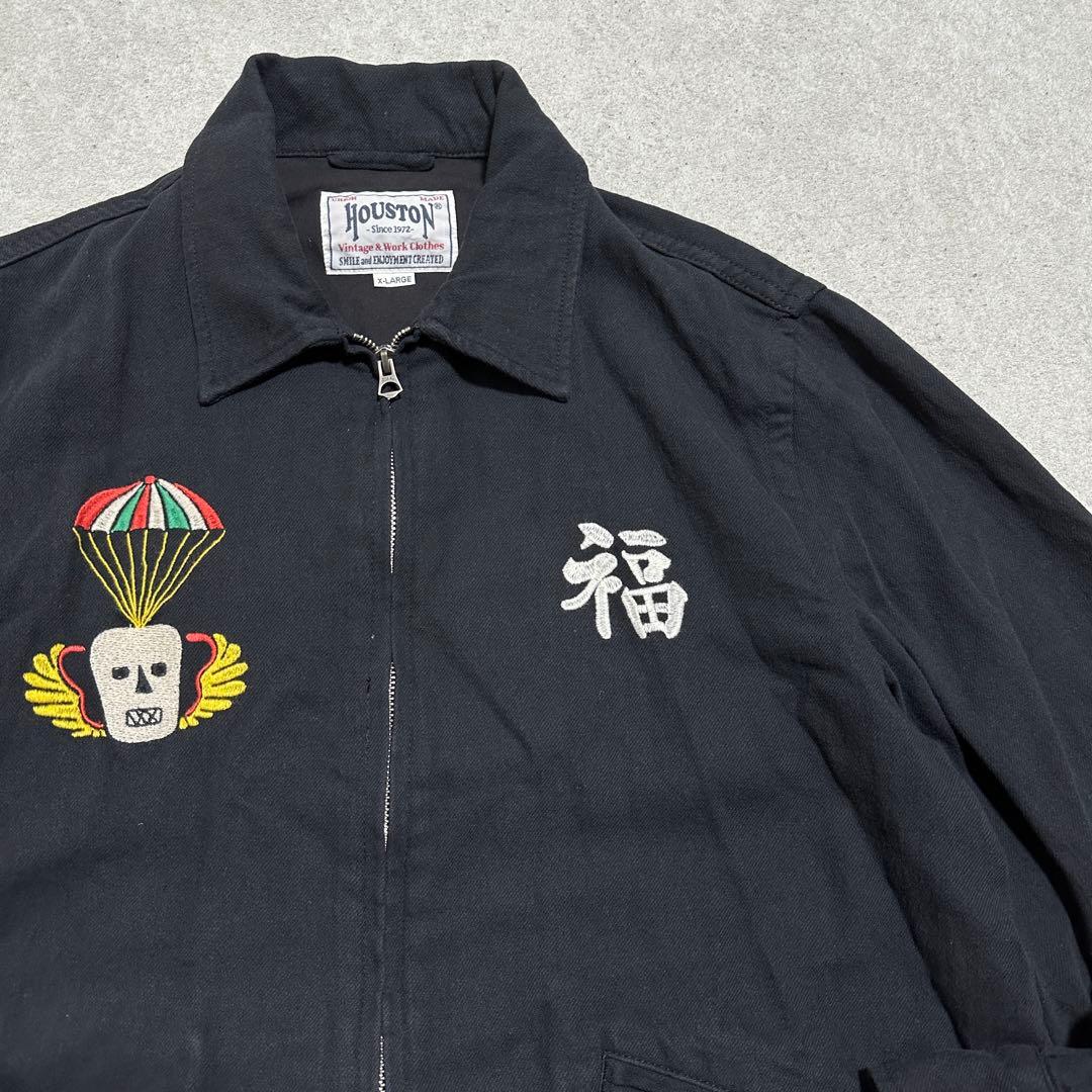 現行完売品‼️ XL 大きいサイズ　HOUSTON ベトジャン　タイガー　ブラック