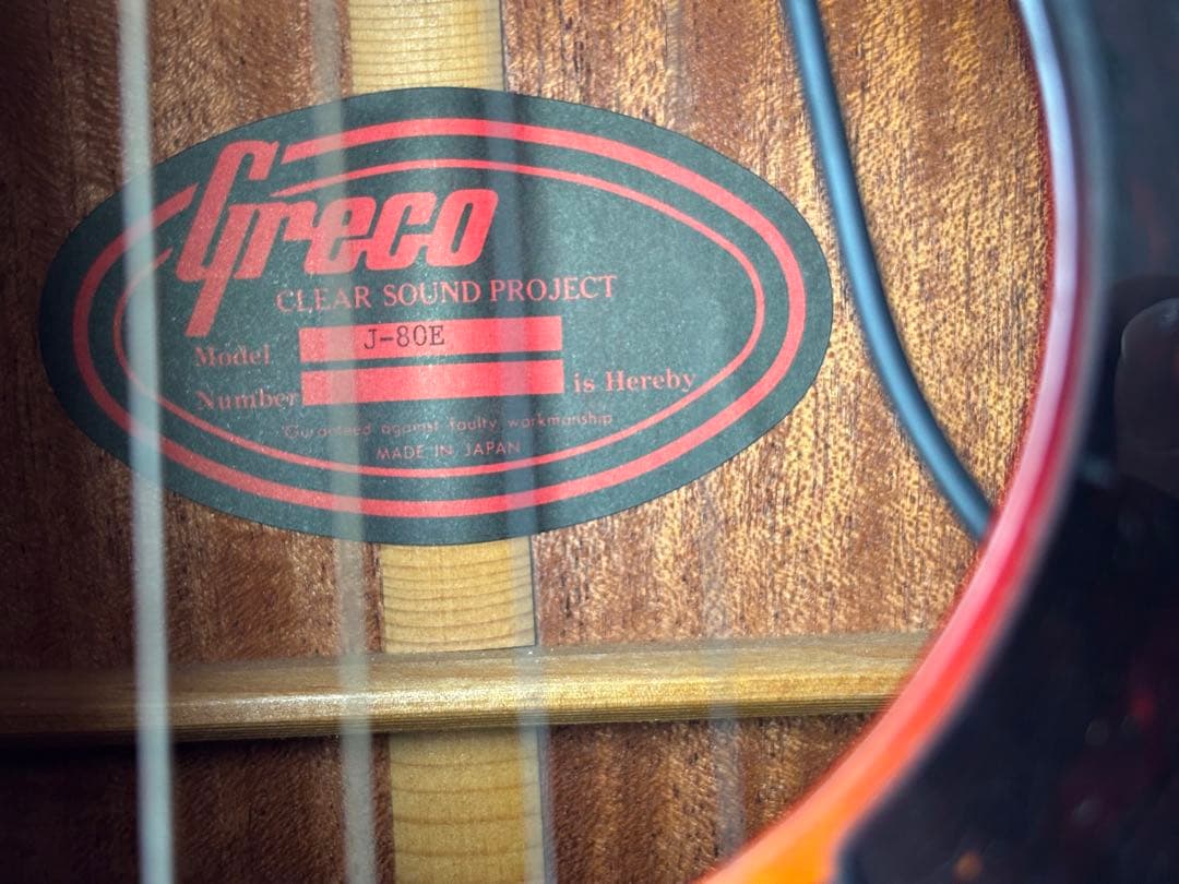 greco グレコ J-80E エレアコ