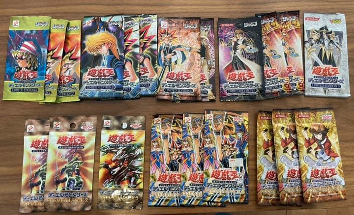 遊戯王　プレミアムパック、リミテッドエディション　未開封　セット