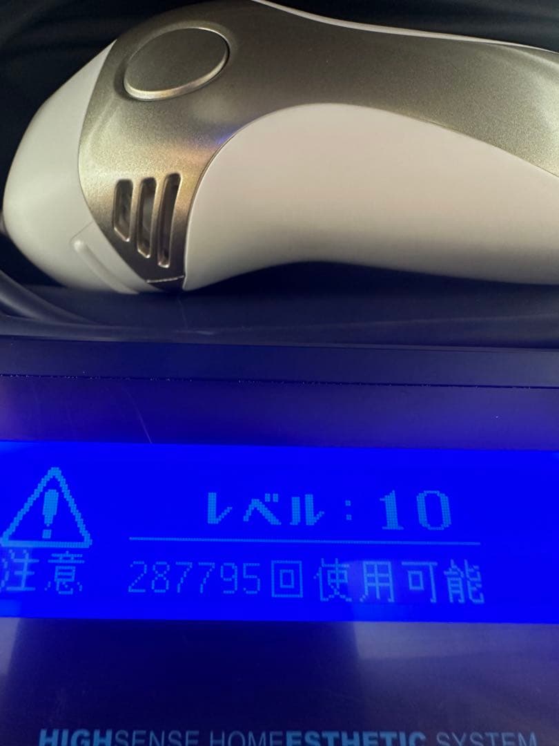 【美品】ケノン Ver.7.2 脱毛器 プレミアム＋スキンカートリッジ付