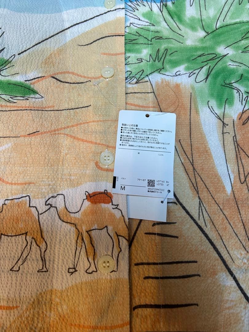 新品！ワコール　ツモリチサト　半袖パジャマ ルームウェア　リップル素材　M