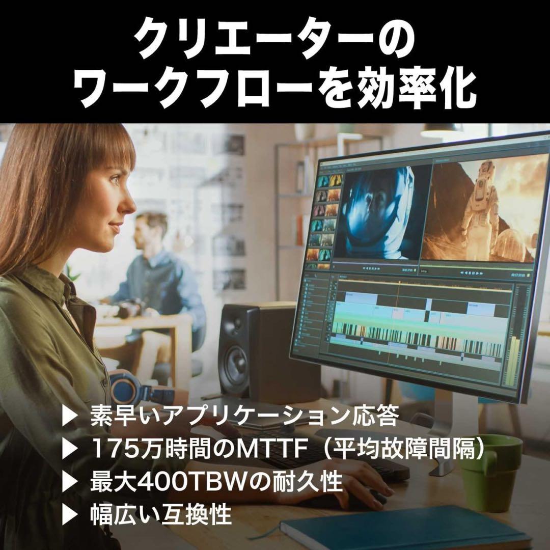 内蔵型SSD WD Blue SA510 SATA SSD 4TB