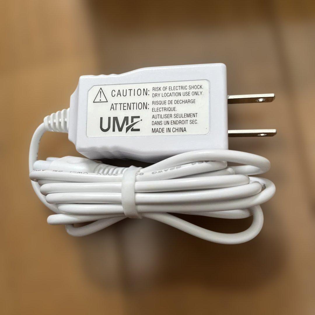 YAMAN 超音波トリートメント　シャインプロ(グレージュ)