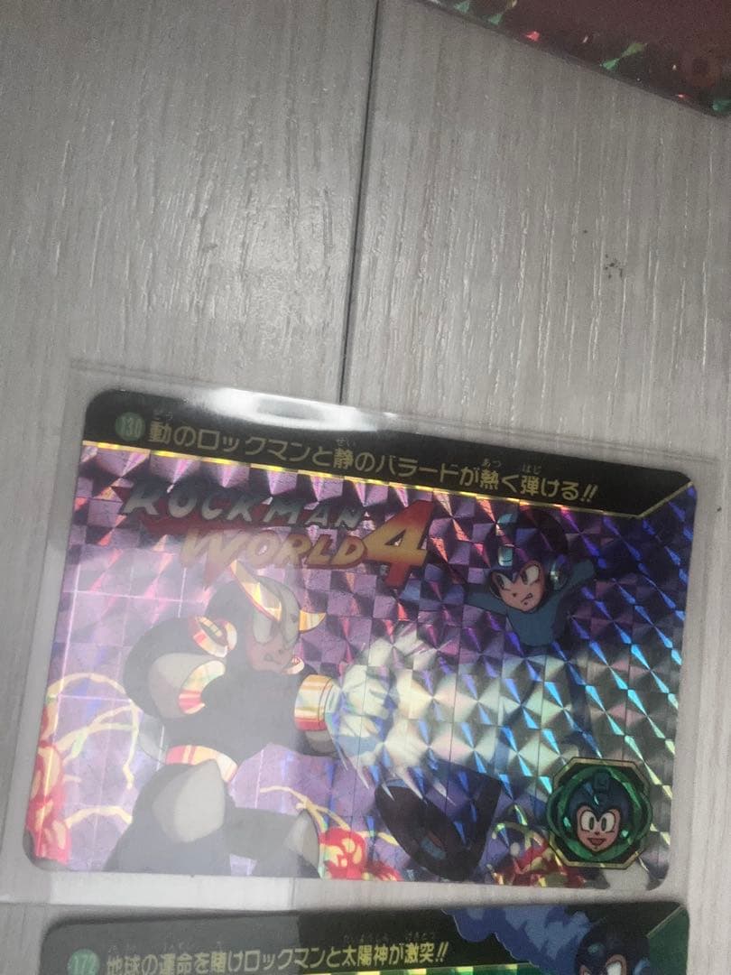 当時物　カードダス　ロックマン18枚セット