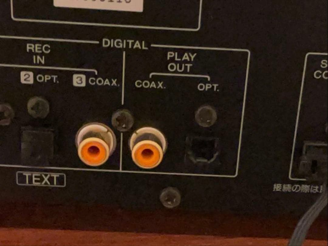 KENWOOD MDデッキ DMF-7003G(動作確認済)リモコン付属