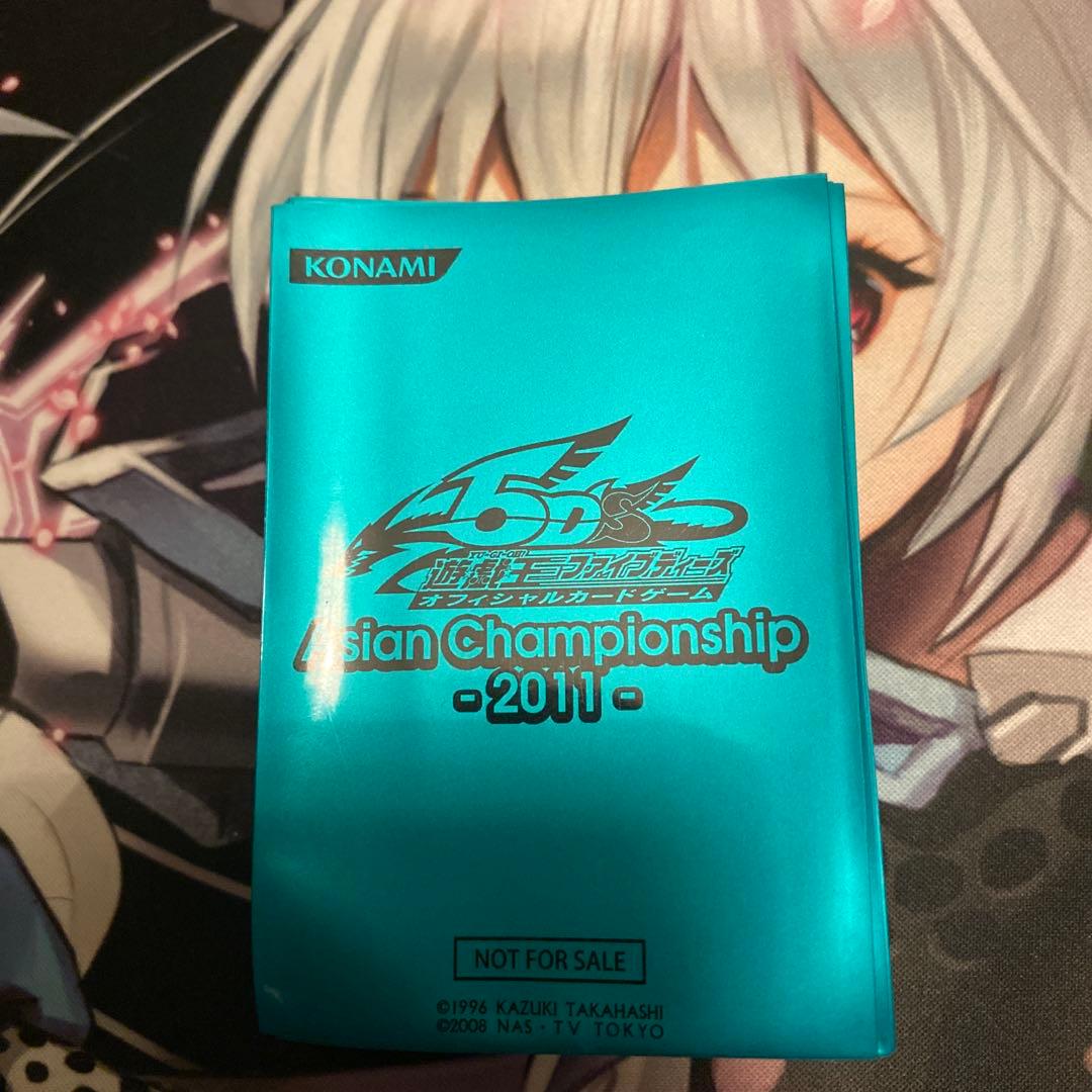 Asian Championship 2011 スリーブ　遊戯王　85枚