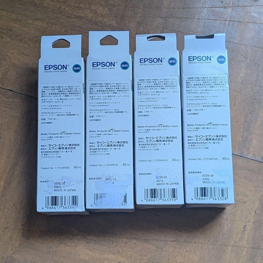 [新品] EPSON 増量タケトンボ 純正 インクボトル 4色 セット
