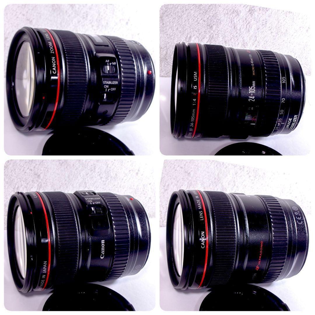 完動美品 Canon EF 24-105mm F4L IS USM L 箱付き