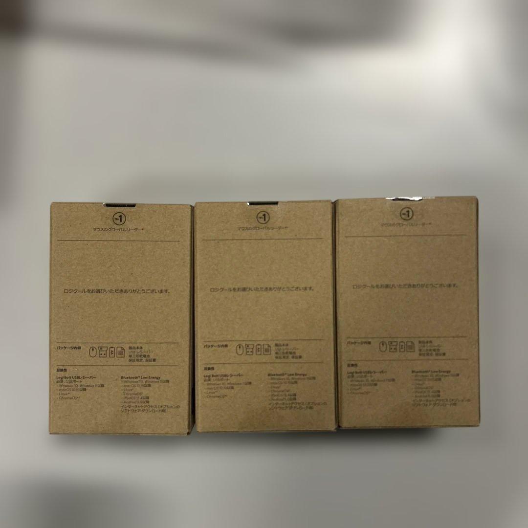 ロジクール Signature for Business M650 3個セット