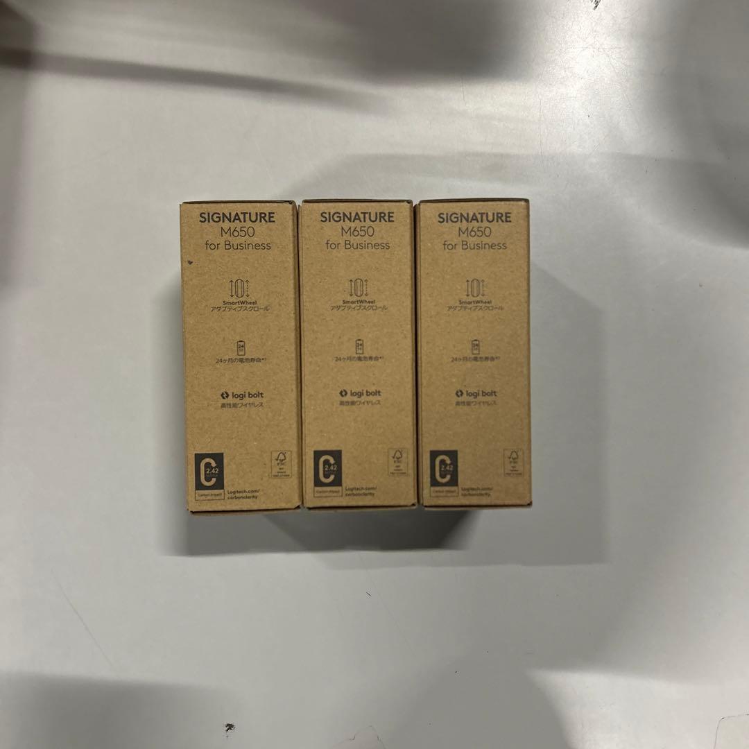 ロジクール Signature for Business M650 3個セット