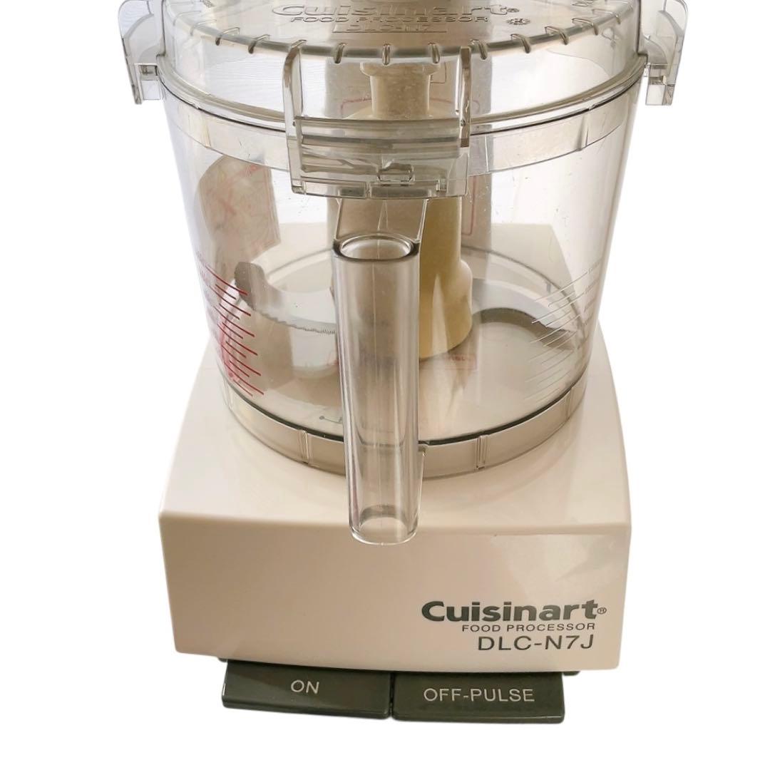 【最安値・格安】クイジナート　業務用フードプロセッサー　 DLC-N7J