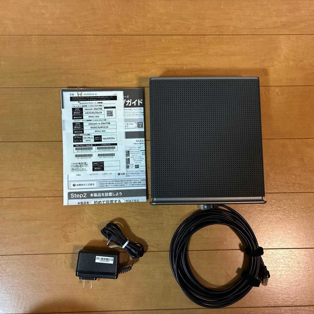 無線LANルーター WRC-X6000XS-G
