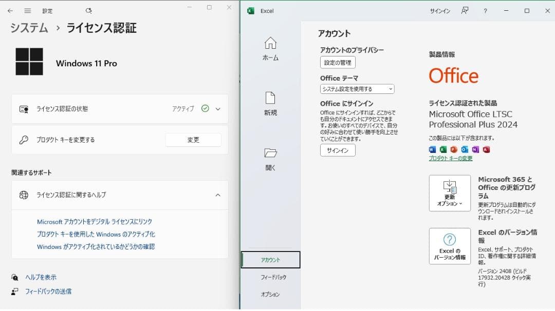 Windowsノート本体 Acer TravelMate B113E Windows11