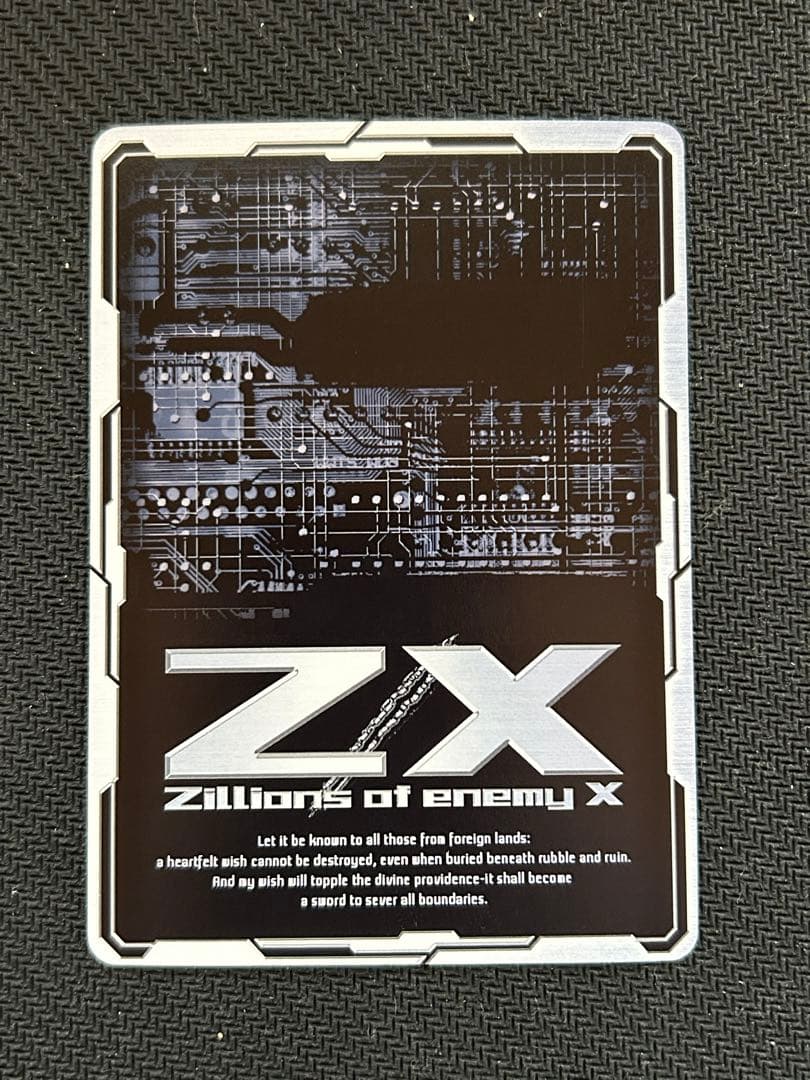 z/x ゼクス　まとめ売り Z/X