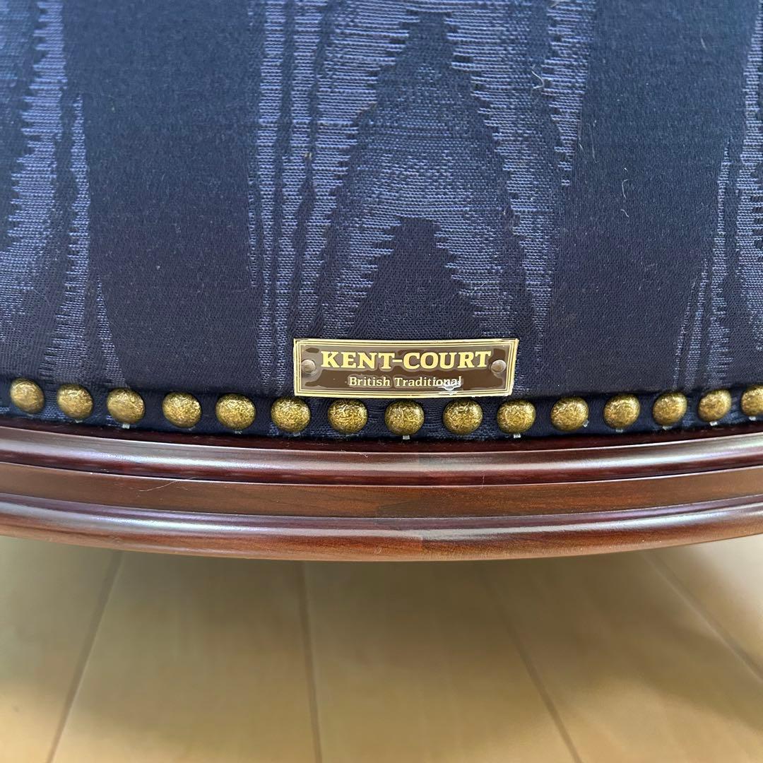 マルニ　KENT-COURT ケントコート　1人ソファ ネイビー　シェルソファー