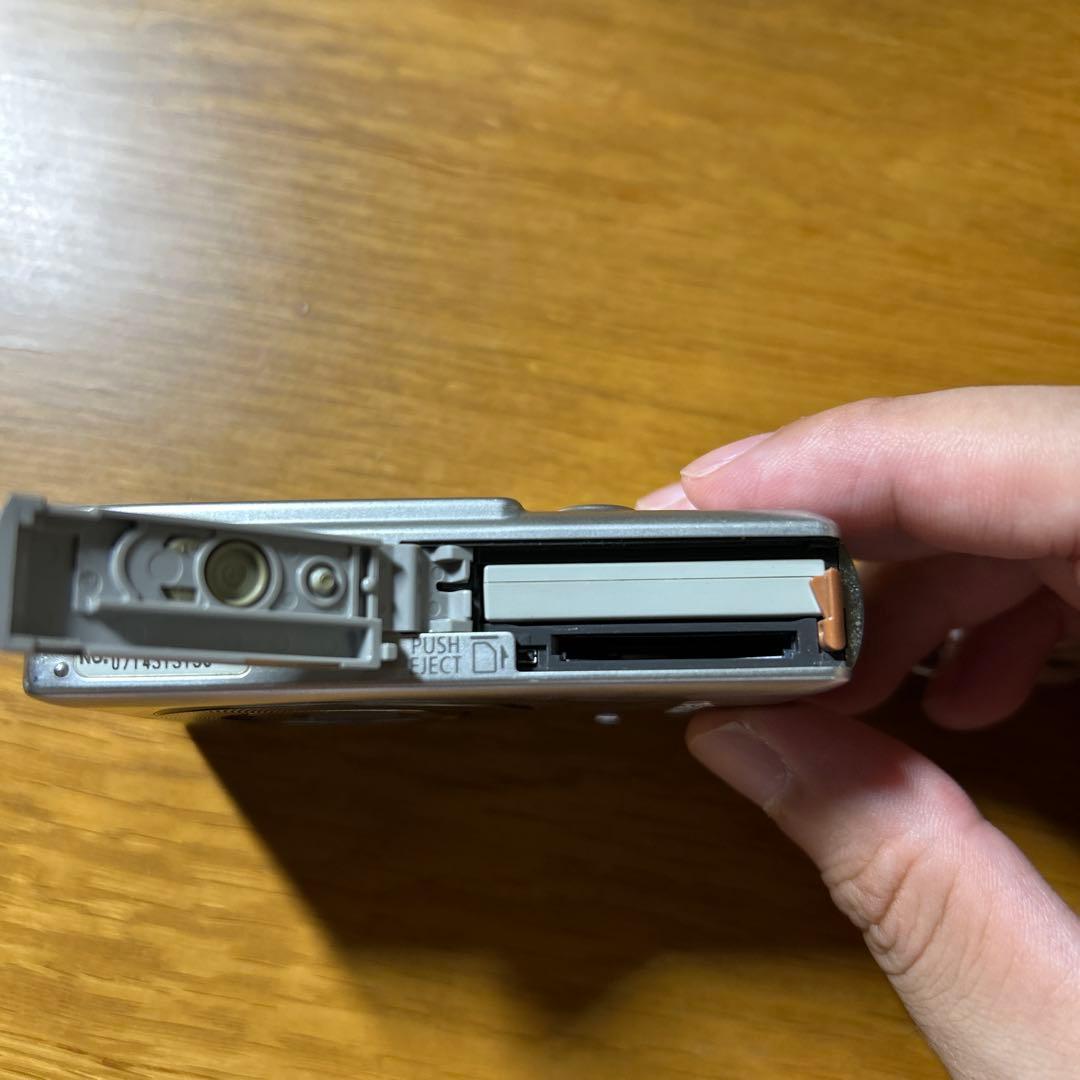 Canon IXY DIGITAL シルバー 3倍ズーム