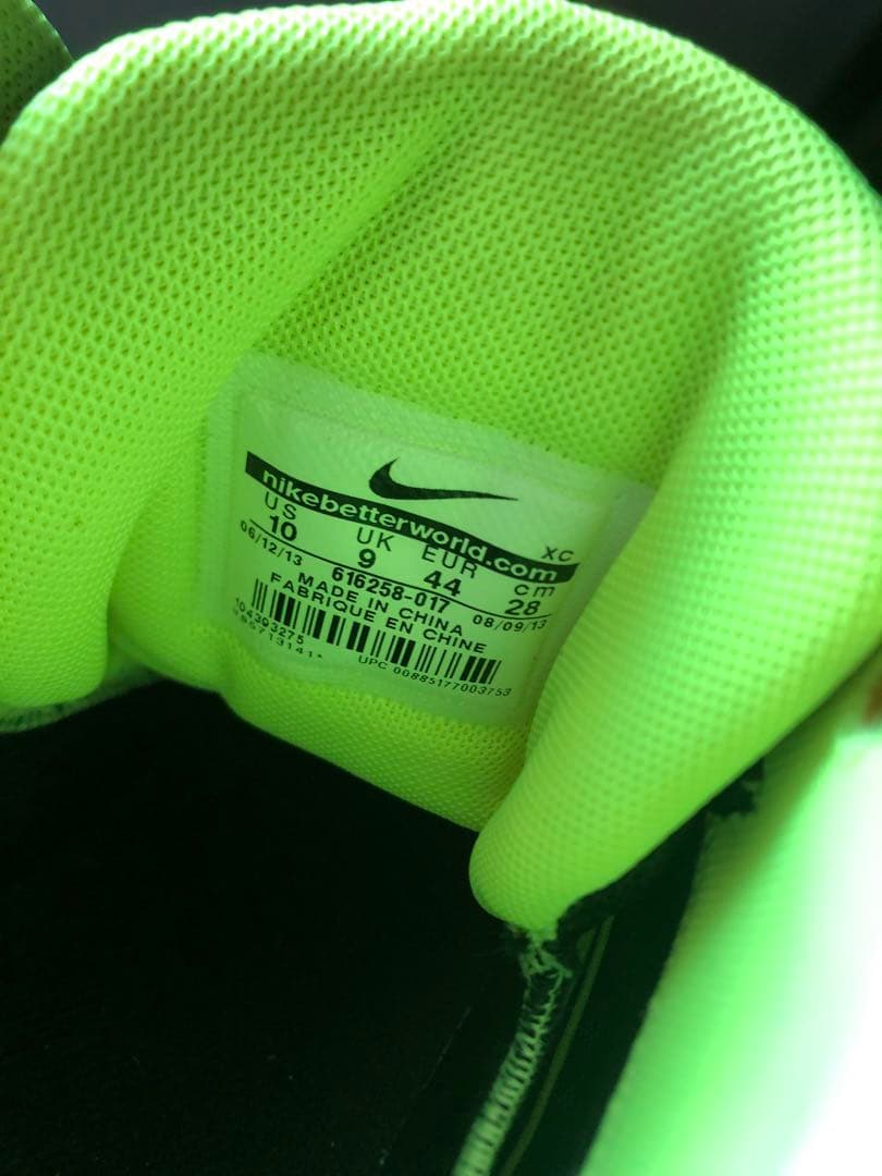 【ゲリラセール】ナイキ 野球 スパイク SWINGMAN MVP2 28cm