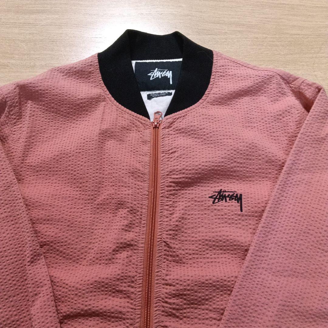 Stussy ピンク ジップアップジャケット