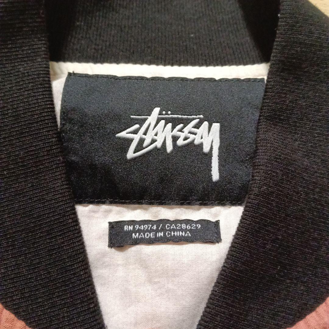 Stussy ピンク ジップアップジャケット