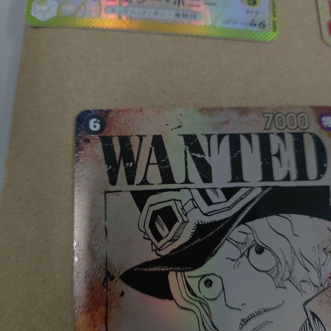も*ん様 ワンピース カード サボ 手配書 WANTED