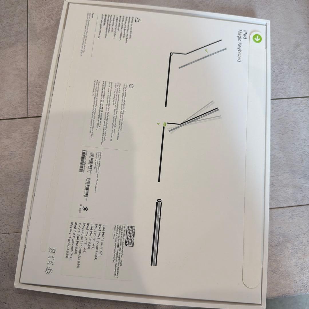 マウス・トラックボール iPad Magic Keyboard 11