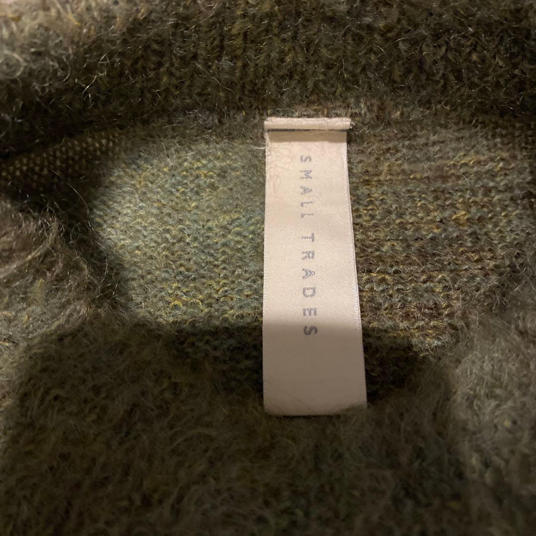 【SHINYAKOZUKA/シンヤコズカ】ABSTRACT POLYPHONY