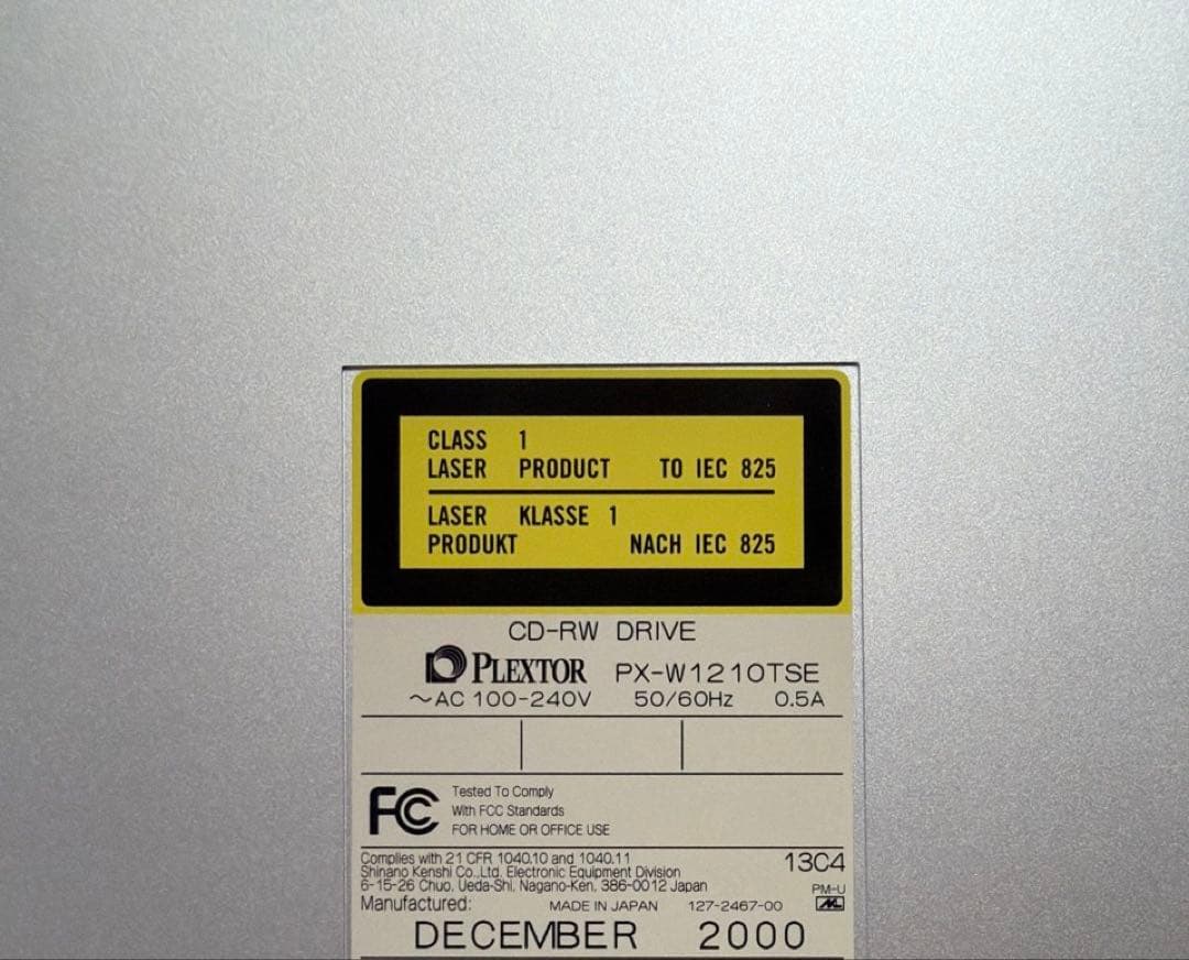 外付けハードディスク・ドライブ PLEXTOR PX-W1210TSE