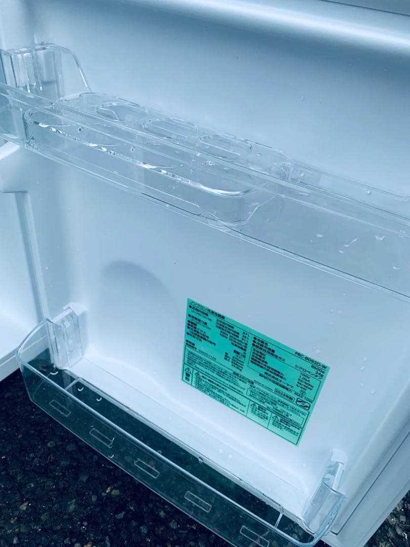 送料設置無料　オーヤマ ノンフロン冷凍冷蔵庫　PRC-B092D-W