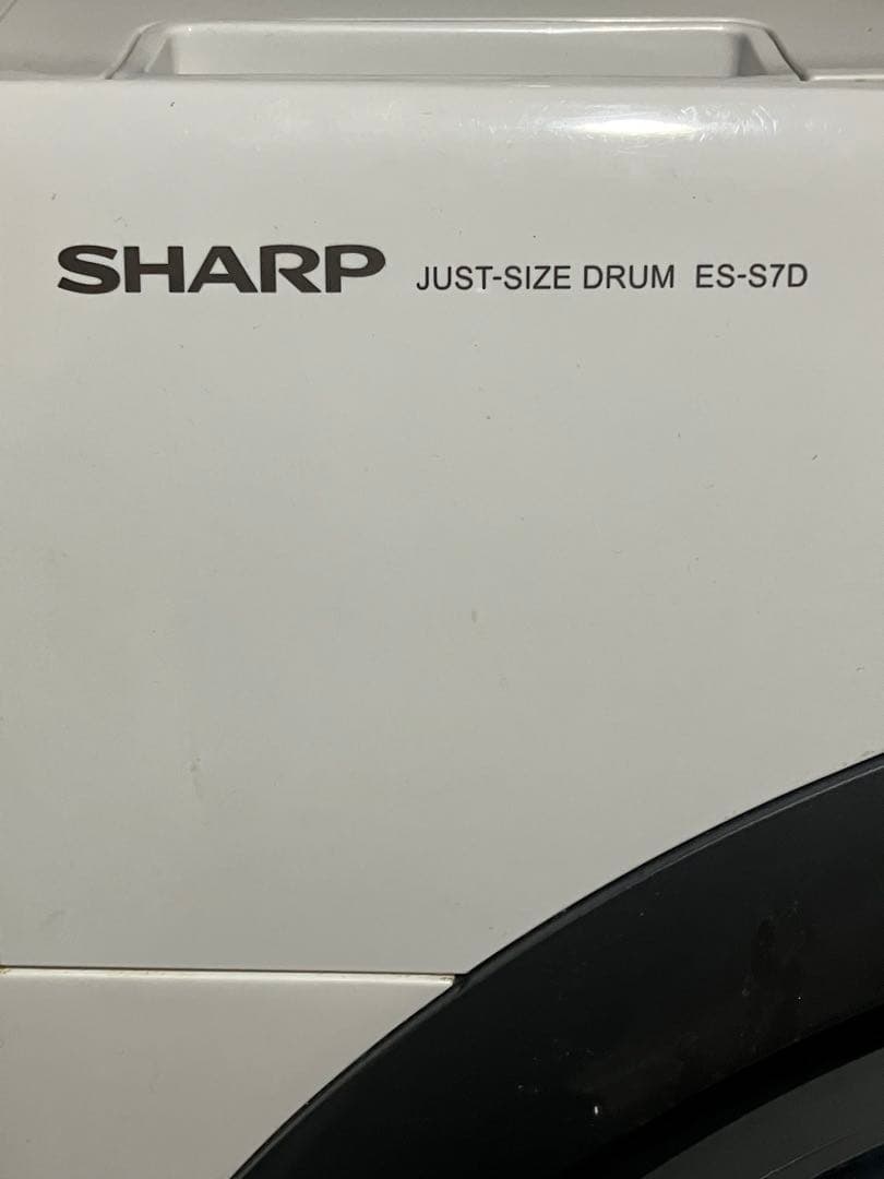 SHARP ドラム式洗濯機 ES-S7D