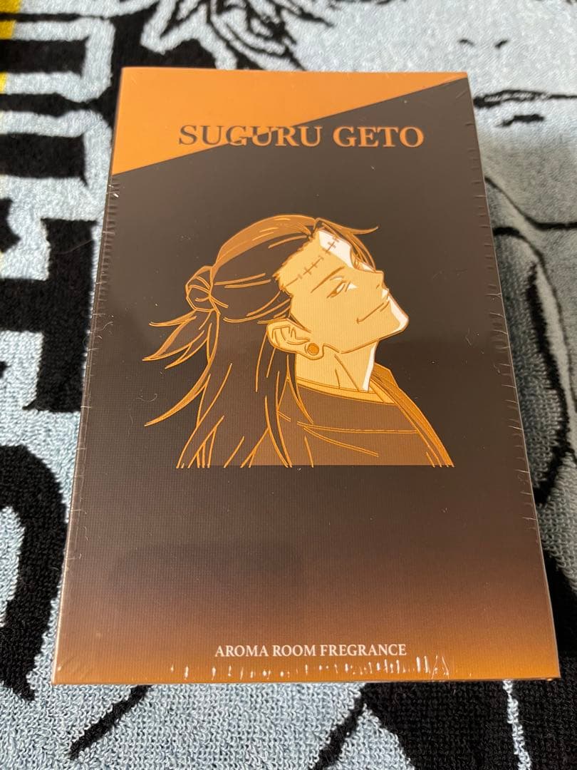 呪術廻戦　アロマルームフレグランス　夏油傑　羂索