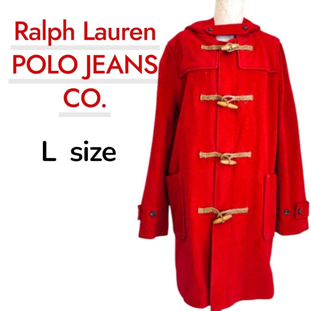 ラルフローレン ダッフルコート フード付き 赤（L）ウール混 防寒