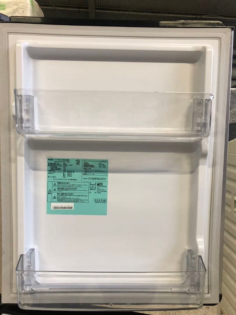 ハイアール 2023年製 ノンフロン冷凍冷蔵庫 JR-XP2NF148F