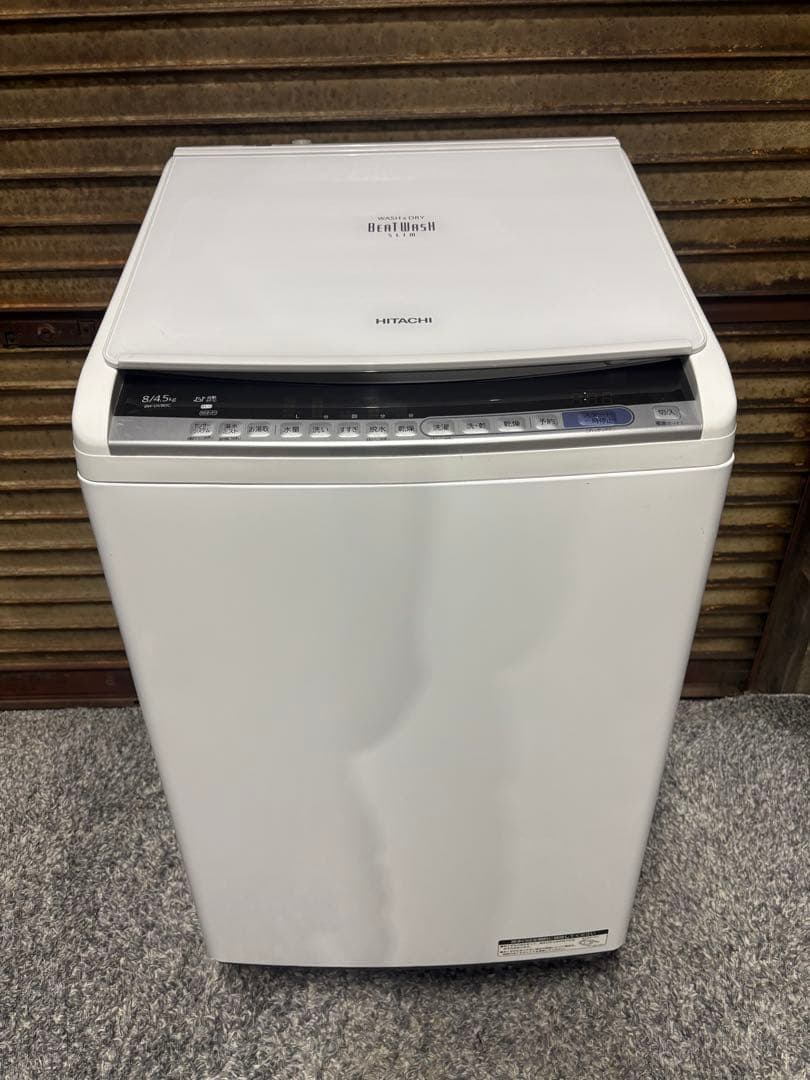 日立 電気洗濯乾燥機 8.0kg BW-DV80C 2019年製