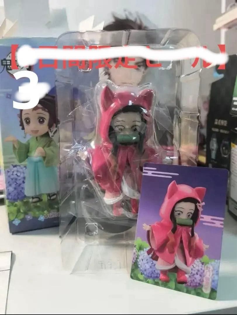 竈門禰豆子 梅雨シリーズ中国限定 鬼滅の刃