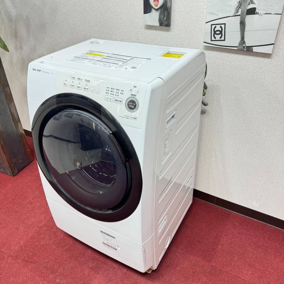 東京23区送料無料　超美品シャープドラム洗濯乾燥機型2021年製　洗浄/除菌済み