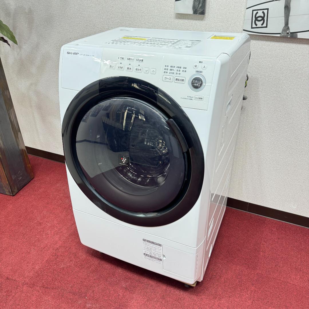 東京23区送料無料　超美品シャープドラム洗濯乾燥機型2021年製　洗浄/除菌済み