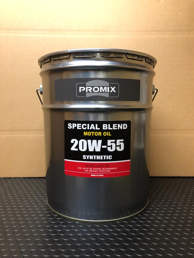 ハーレー専用オイル　20w-55（100％化学合成油）20L缶