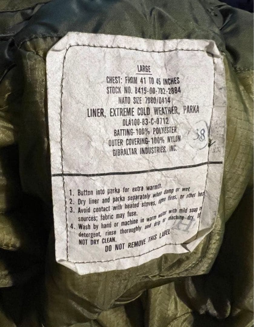 米軍　実物　M-65 フルセット M フィッシュテール waiper