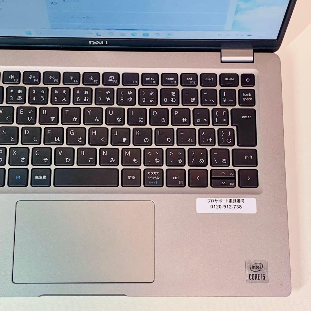 Core i5✨第10世代✨Latitude5420✨オフィス✨ノートパソコン