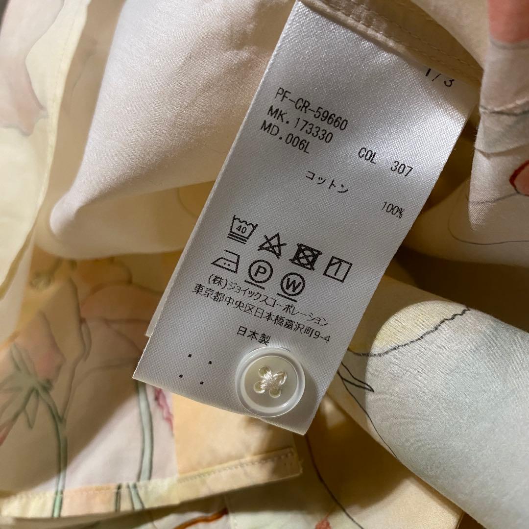 アート　プリントシャツ　Paul Smith ポールスミス