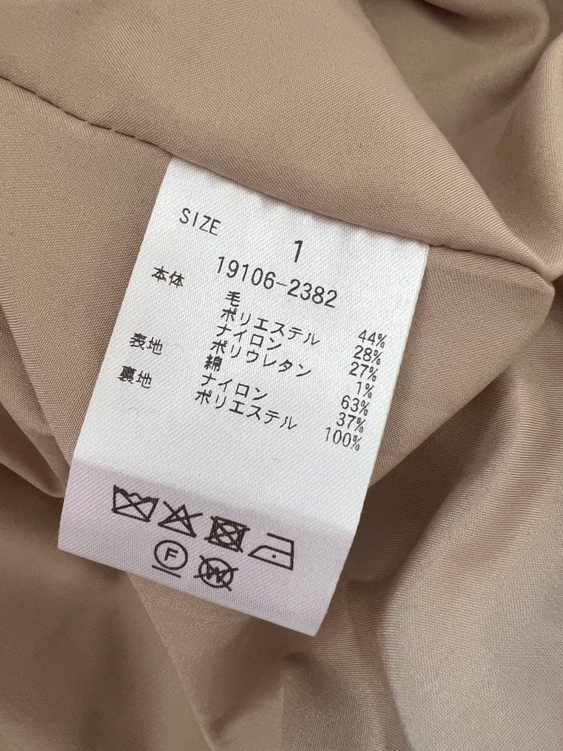 CLANE ベージュ ニット バルーントップス