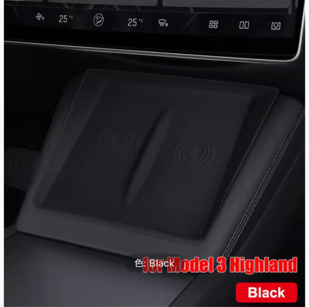 【ぱじぇろー】Tesla Model 3 アクセサリー15点セット