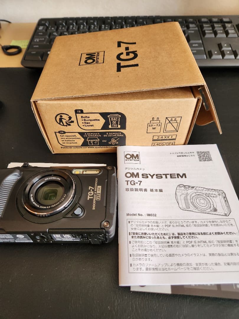 OM SYSTEM TG-7 本体